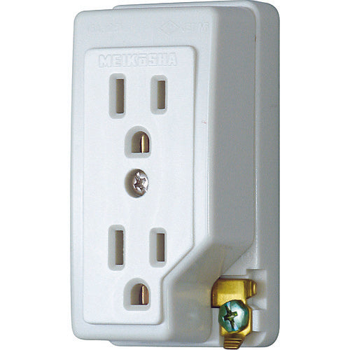 Exposure Outlet Socket  ME2743W  MEIKO