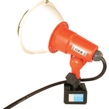 Load image into Gallery viewer, Magnetic Lamp Stand  ME-5RA  KANETEC
