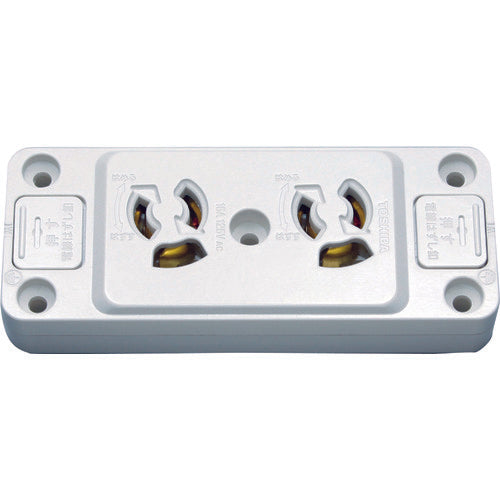 Exposure Outlet Socket  ME8631  MEIKO