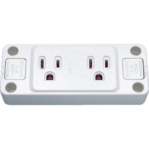 Exposure Outlet Socket  ME8641  MEIKO