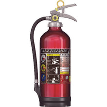 Load image into Gallery viewer, Lightweight Fire Extinguisher  MEA10B  MORITA
