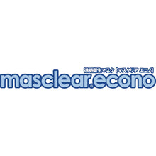 Load image into Gallery viewer, Masclear Econo  M-ECONO-10  MOVE On
