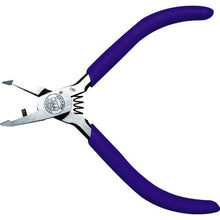 Load image into Gallery viewer, Edge Cutting Pliers  MEN-115  TTC
