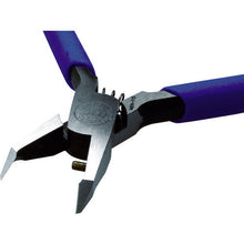 Load image into Gallery viewer, Edge Cutting Pliers  MEN-115  TTC

