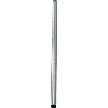 Load image into Gallery viewer, Support(Extension type)  MES-150J  TRUSCO
