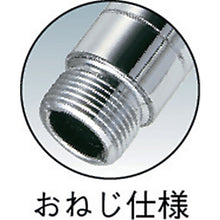 Load image into Gallery viewer, Support(Extension type)  MES-450J  TRUSCO
