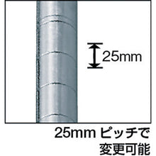 Load image into Gallery viewer, Support(Threaded type)  MES-720N  TRUSCO
