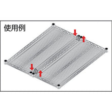 Load image into Gallery viewer, Mesh Rack Bracket  MES-TR  TRUSCO
