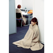 Load image into Gallery viewer, Microfiber Blanket  MF-BLANKET-MF2  MIDORI ANZEN
