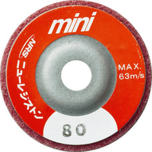 Load image into Gallery viewer, Mini FC Disc  MFC50-80  NRS
