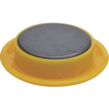 Load image into Gallery viewer, Color Magnets  MFCB-30-12P-Y  MAGX
