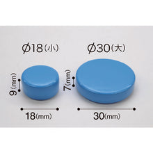 Load image into Gallery viewer, Hi-power Color Magnet  MFCM-18-3P-B  MAGX

