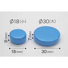 Load image into Gallery viewer, Hi-power Color Magnet  MFCM-18-3P-G  MAGX
