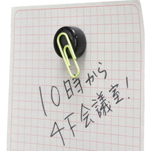 Load image into Gallery viewer, HI-POWER COLOR MAGNET  MFCM-18-3P-K  MAGX
