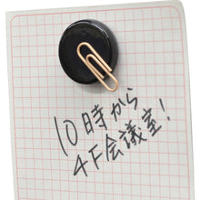 Load image into Gallery viewer, HI-POWER COLOR MAGNET  MFCM-30-2P-K  MAGX
