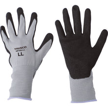 Load image into Gallery viewer, NBR Coated Gloves  MFNG-LL  TRUSCO
