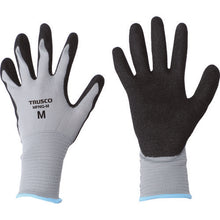 Load image into Gallery viewer, NBR Coated Gloves  MFNG-M  TRUSCO
