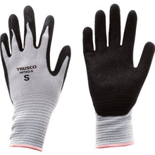 Load image into Gallery viewer, NBR Coated Gloves  MFNG-S  TRUSCO
