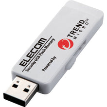 Load image into Gallery viewer, USB3.0 Security USB(Trend Micro)  MF-PUVT304GA1  ELECOM
