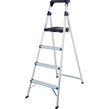 Load image into Gallery viewer, STEP Stool with Guard Rail  MFT-4  Pica
