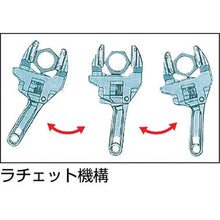 Load image into Gallery viewer, Motor Wrench  MFTR68A  SUPER TOOL
