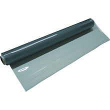 Load image into Gallery viewer, MG Transparent Film  MG-001  MEIWA
