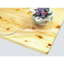 Load image into Gallery viewer, MG Transparent Film  MG-001  MEIWA

