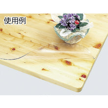 Load image into Gallery viewer, MG Transparent Film  MG-009  MEIWA

