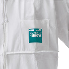 Load image into Gallery viewer, Working Wear(Disposable Type)  MG1800W-2XL  TS
