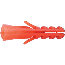 Load image into Gallery viewer, Nylon Plug All Plug MG Type(Nylon Regin)  MG-630BT  TRUSCO
