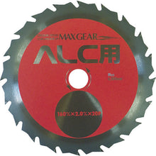 Load image into Gallery viewer, Tipped Saw for ALC  MGA160  TIP SAW JAPAN
