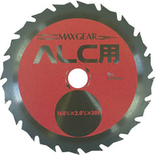 Load image into Gallery viewer, Tipped Saw for ALC  MGA180  TIP SAW JAPAN
