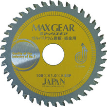Load image into Gallery viewer, Tipped Saw for Galvalume Steel Plate and Sheet Metal  MGB-100  TIP SAW JAPAN

