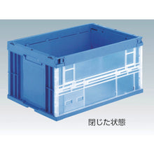 Load image into Gallery viewer, Magic Container  MGC-50  DAIFUKU
