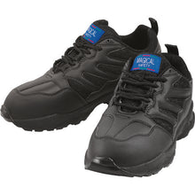Load image into Gallery viewer, Protective Sneaker  MGCL600-BK-245  MARUGO
