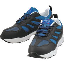 Load image into Gallery viewer, Protective Sneaker  MGCL600-N/BK-255  MARUGO
