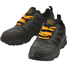 Load image into Gallery viewer, Protective Sneaker  MGCL630-BK/BK-245  MARUGO
