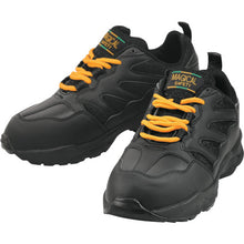Load image into Gallery viewer, Protective Sneaker  MGCL630-BK/BK-265  MARUGO
