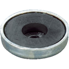 Load image into Gallery viewer, Ferrite Magnets  MGY-20  HIKARI

