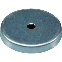 Load image into Gallery viewer, Ferrite Magnets  MGY-32  HIKARI
