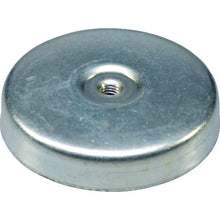 Load image into Gallery viewer, Ferrite Magnets  MGY-44  HIKARI
