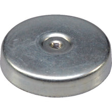 Load image into Gallery viewer, Ferrite Magnets  MGY-44  HIKARI
