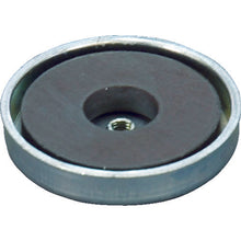 Load image into Gallery viewer, Ferrite Magnets  MGY-44  HIKARI
