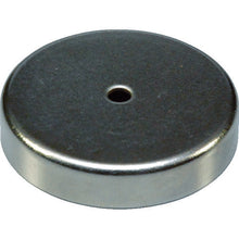 Load image into Gallery viewer, Ferrite Magnets  MGY-50  HIKARI
