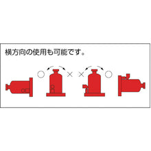 Load image into Gallery viewer, Hydraulic Jack  MH-10  MASADA
