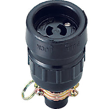 Load image into Gallery viewer, Plug Hanging Connector Body  MH2630  MEIKO

