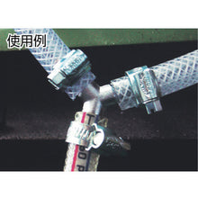 Load image into Gallery viewer, 3-way Hose Joint  MH-414  TRUSCO
