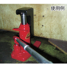 Load image into Gallery viewer, Hydraulic Toe Jack c/w Jaw  MHC-1.2T  MASADA
