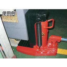 Load image into Gallery viewer, Hydraulic Toe Jack c/w Jaw &amp; Long Jaw type  MHC1.5SL2  MASADA
