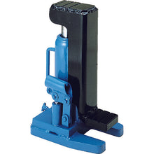 Load image into Gallery viewer, Hydraulic Jack c/w Jaw  MHC-1.8V-2  MASADA
